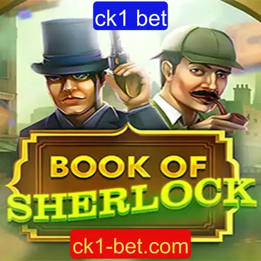BookOfSherlock: Descubra o Mistério e a Aventura