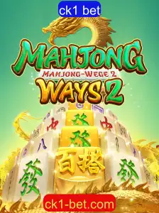 Explorando o Universo de MahjongWays2 e Estratégias de Jogo